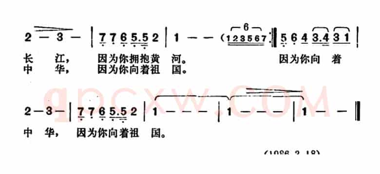 清清的淡水河