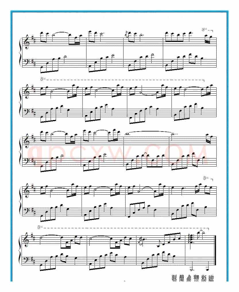 夜的钢琴曲 二十五