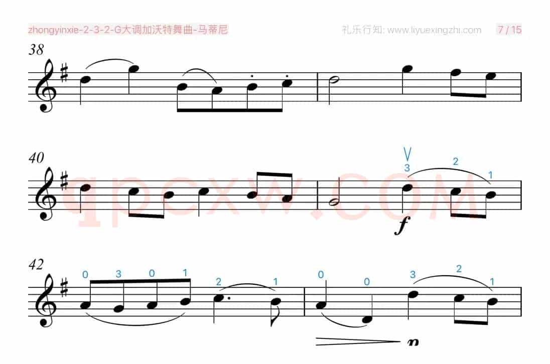 G大调加沃特舞曲（小提琴）