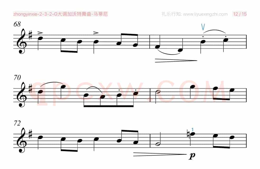 G大调加沃特舞曲（小提琴）