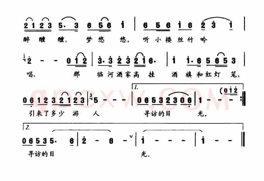 西塘风情