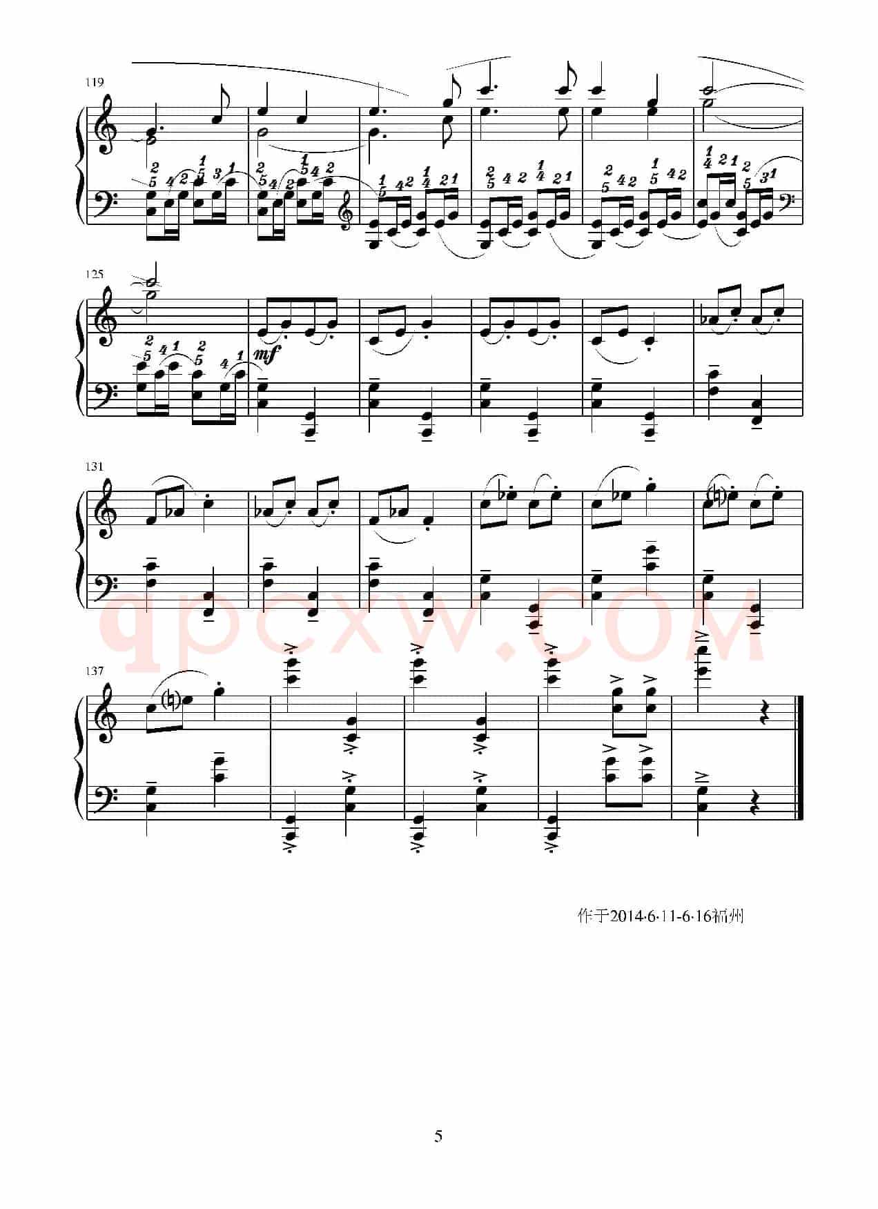 第十四钢琴奏鸣曲（葛清钢琴作品）
