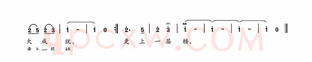 再牵手