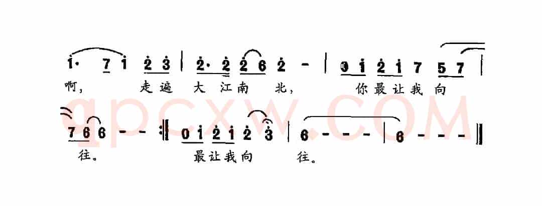 大美铜石岭