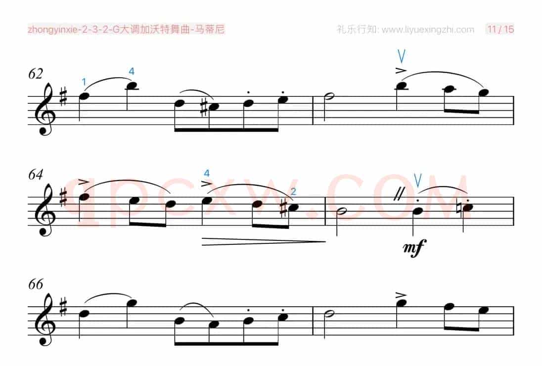 G大调加沃特舞曲（小提琴）