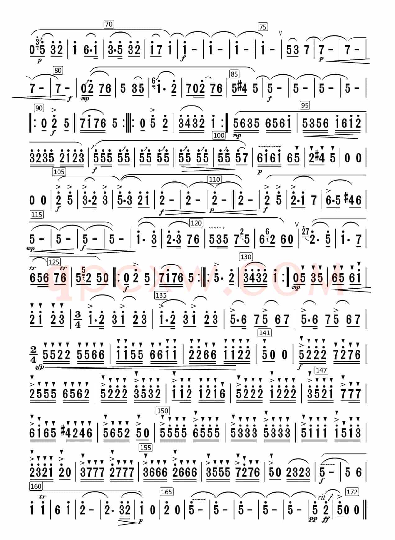 沂蒙山歌（笛子独奏+乐队伴奏笛子分谱）