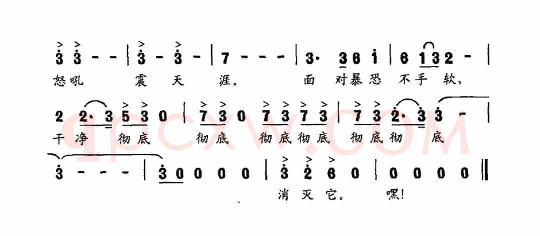 我是铁拳打打打
