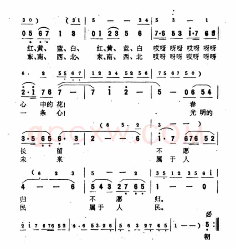 远看青山近看水