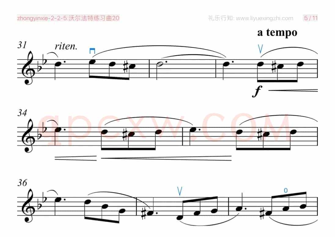 沃尔法特练习曲No.20（小提琴）