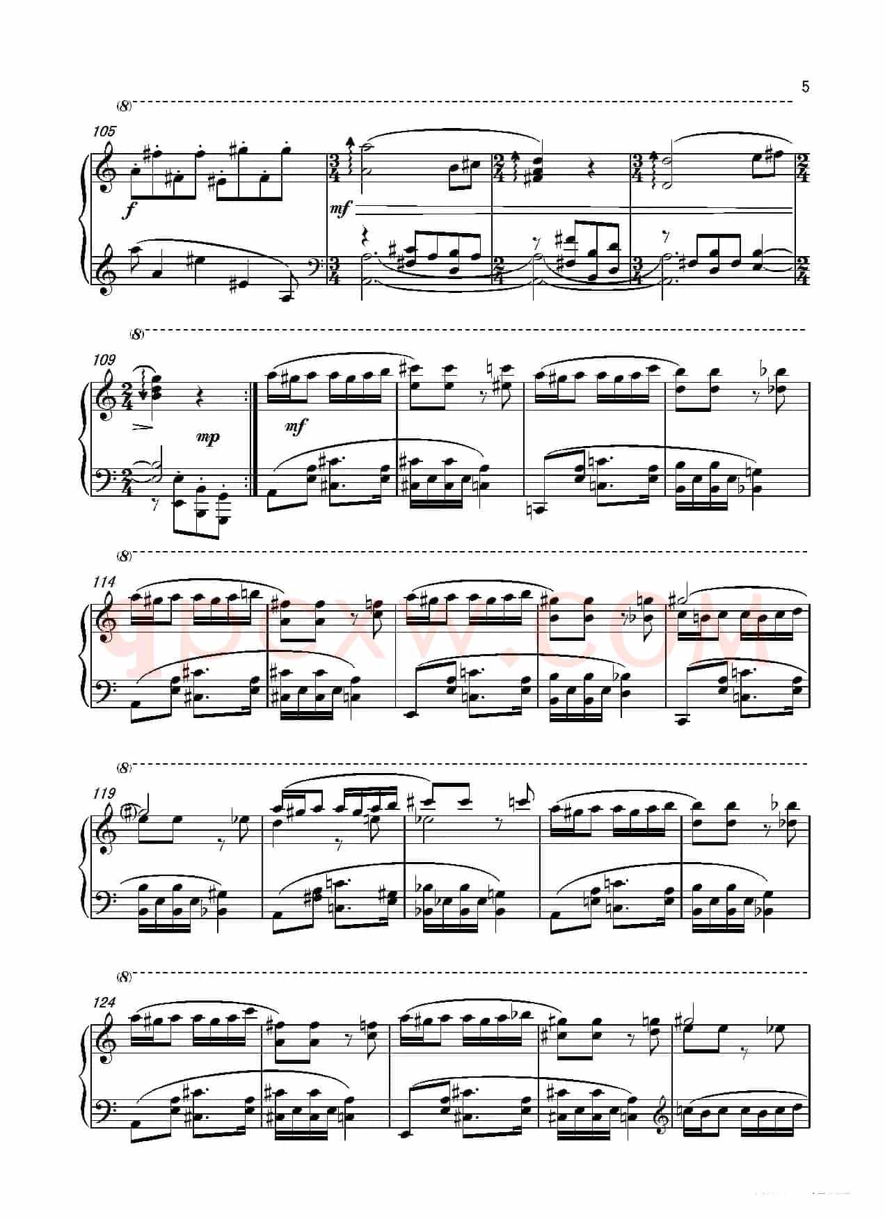 第七钢琴奏鸣曲（piano Sonata No.7）（中国钢琴作品）