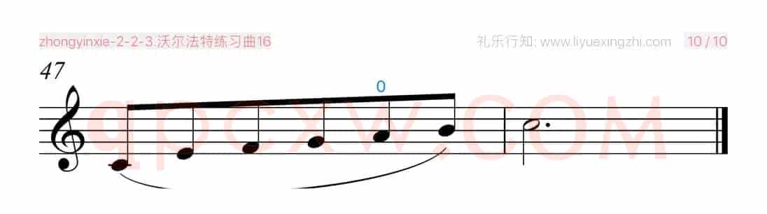 沃尔法特练习曲No.16（小提琴）
