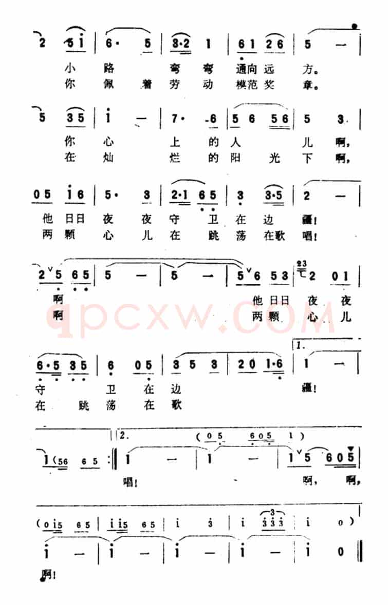 这个是春天的早上