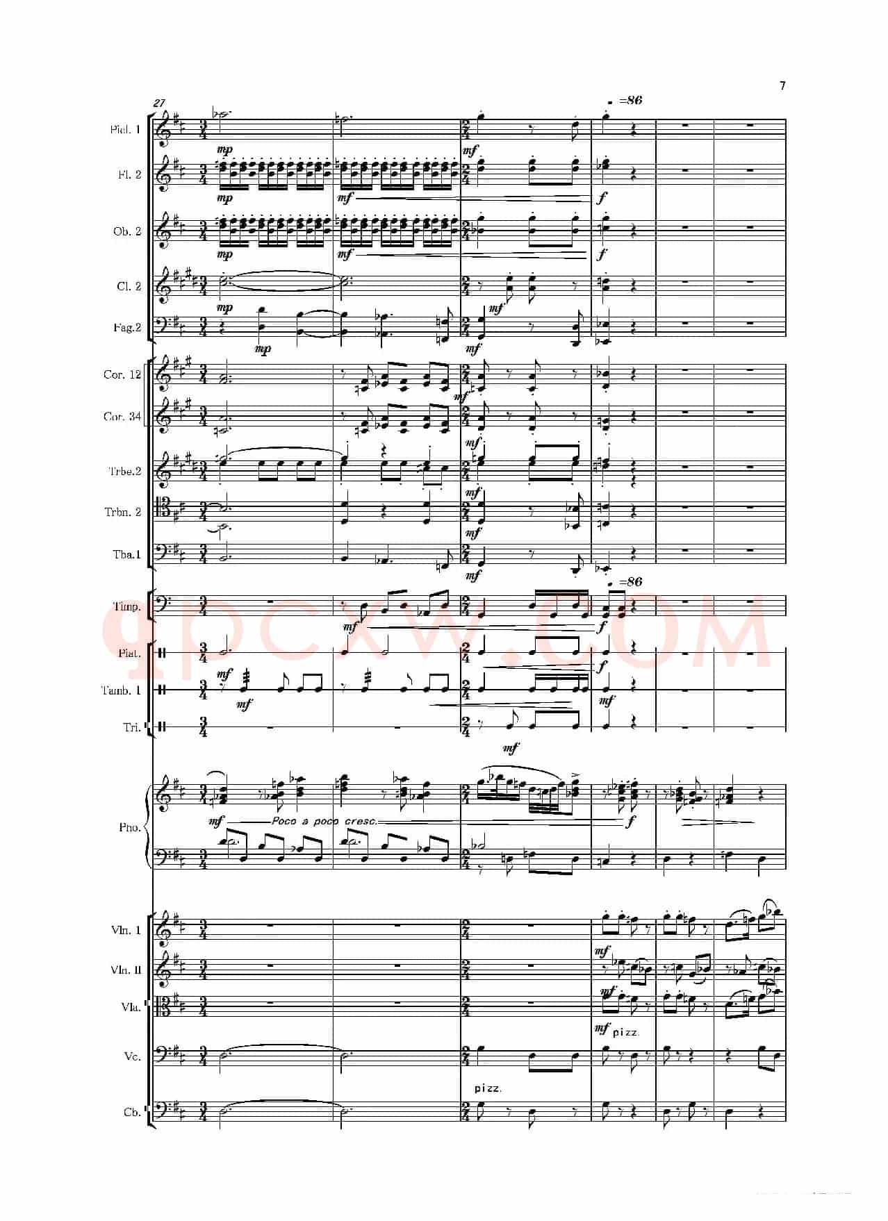 第二钢琴协奏曲（第一·二·三乐章）（管弦乐作品）