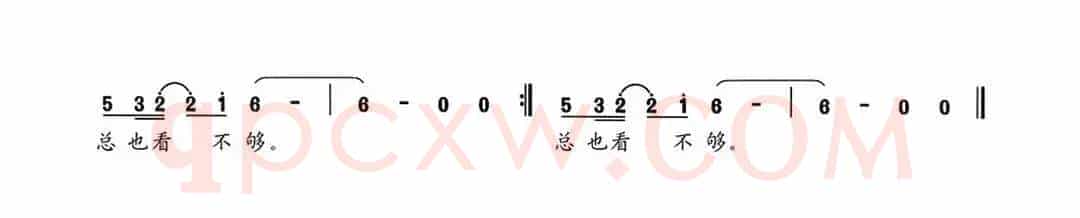 美丽陆良