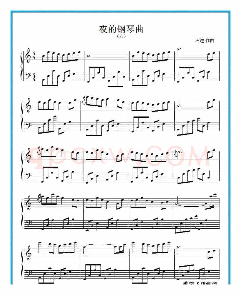 夜的钢琴曲 八