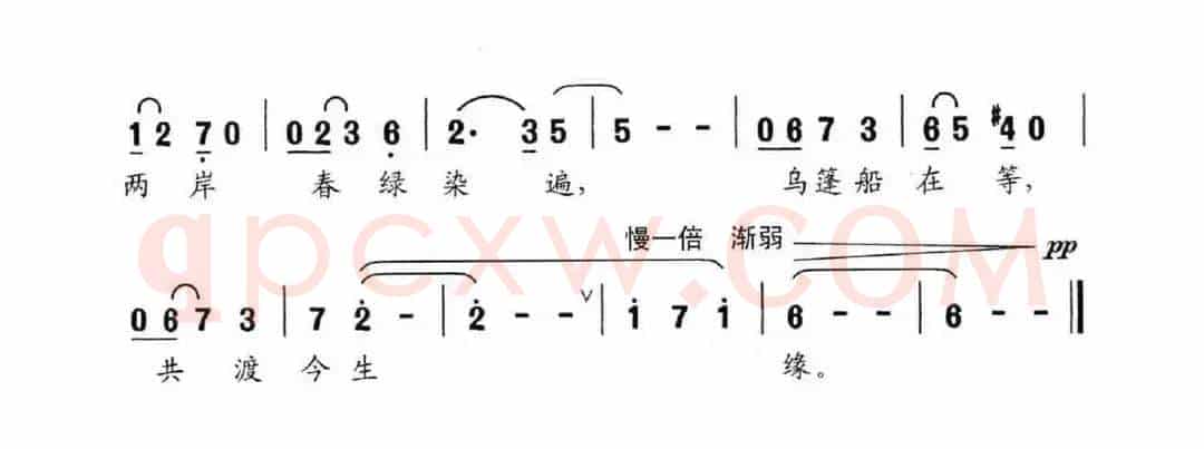 最江南
