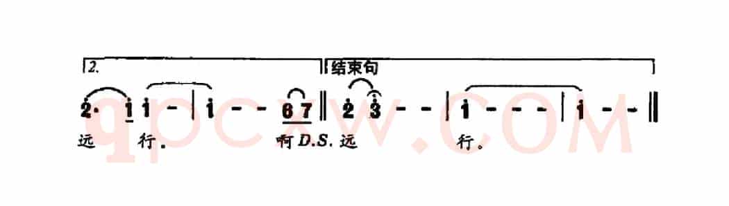 黄河巨龙