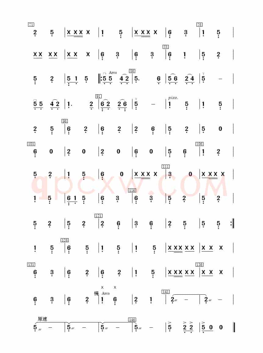 花灯锣鼓闹新春（民乐合奏 ）