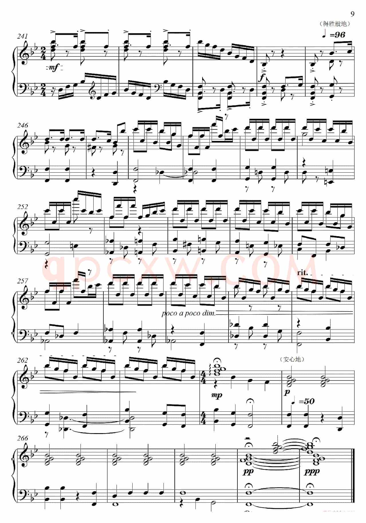 第22钢琴奏鸣曲“信仰”Piano Sonata No`22（四个乐章）