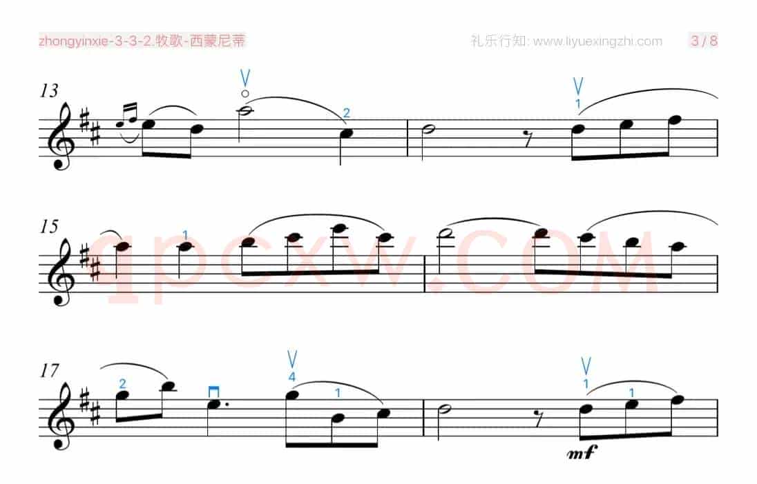 牧歌 [大字排版]（小提琴）