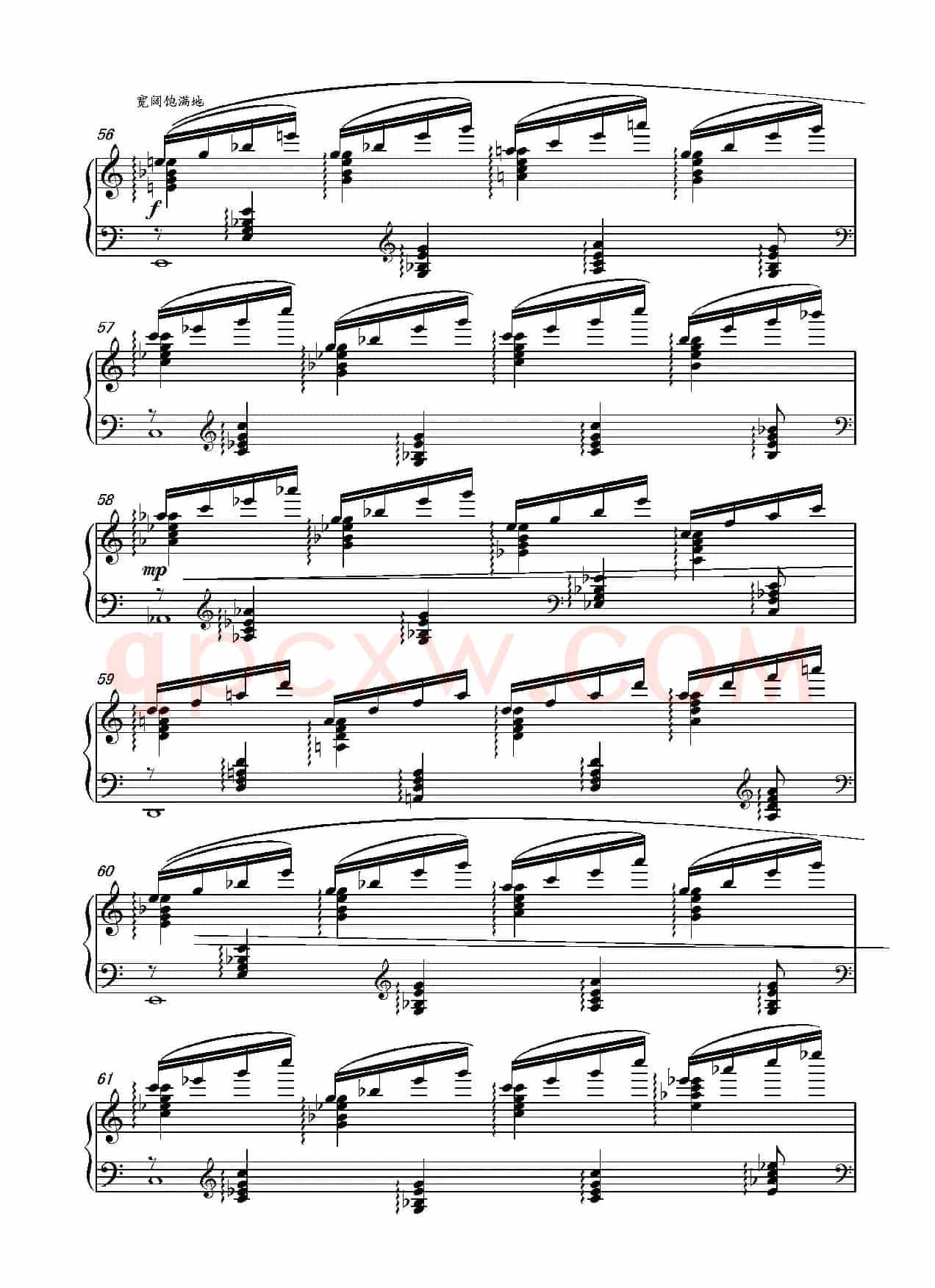 第十六钢琴奏鸣曲（Piano Sonata No.16）（葛清作曲）