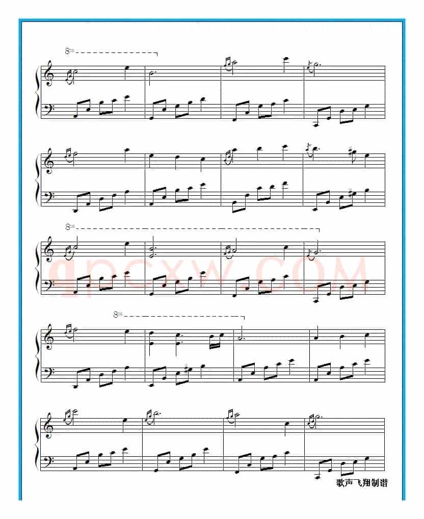 夜的钢琴曲 二十