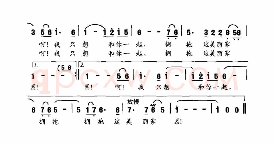 天地根源
