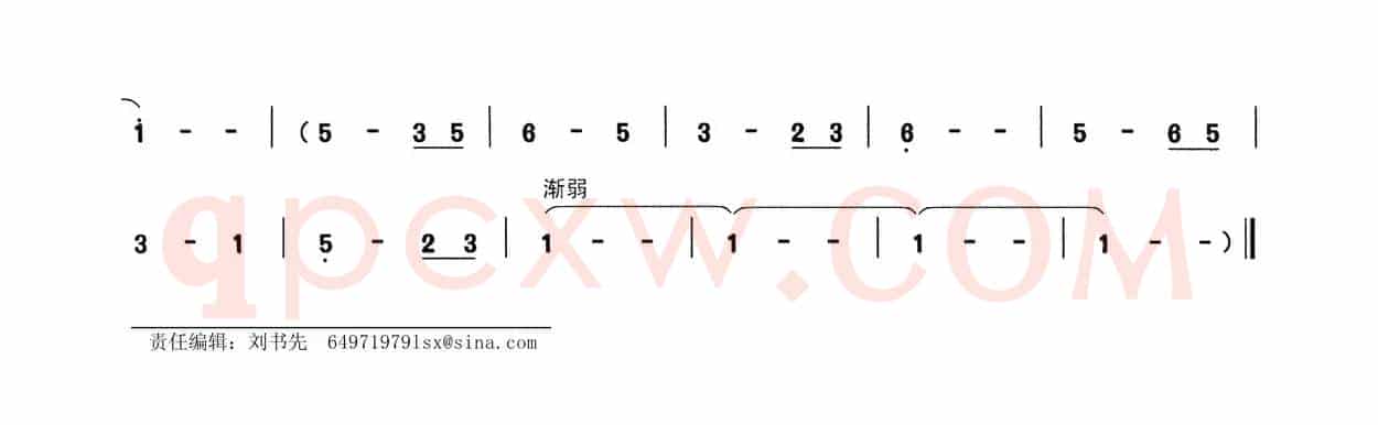 老年夫妻（献给六十岁以上的老年朋友）