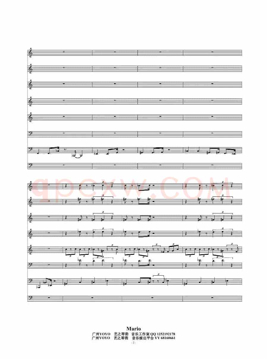Mario（弦乐六重奏，贝司 萨克斯）（小提琴和大提琴）