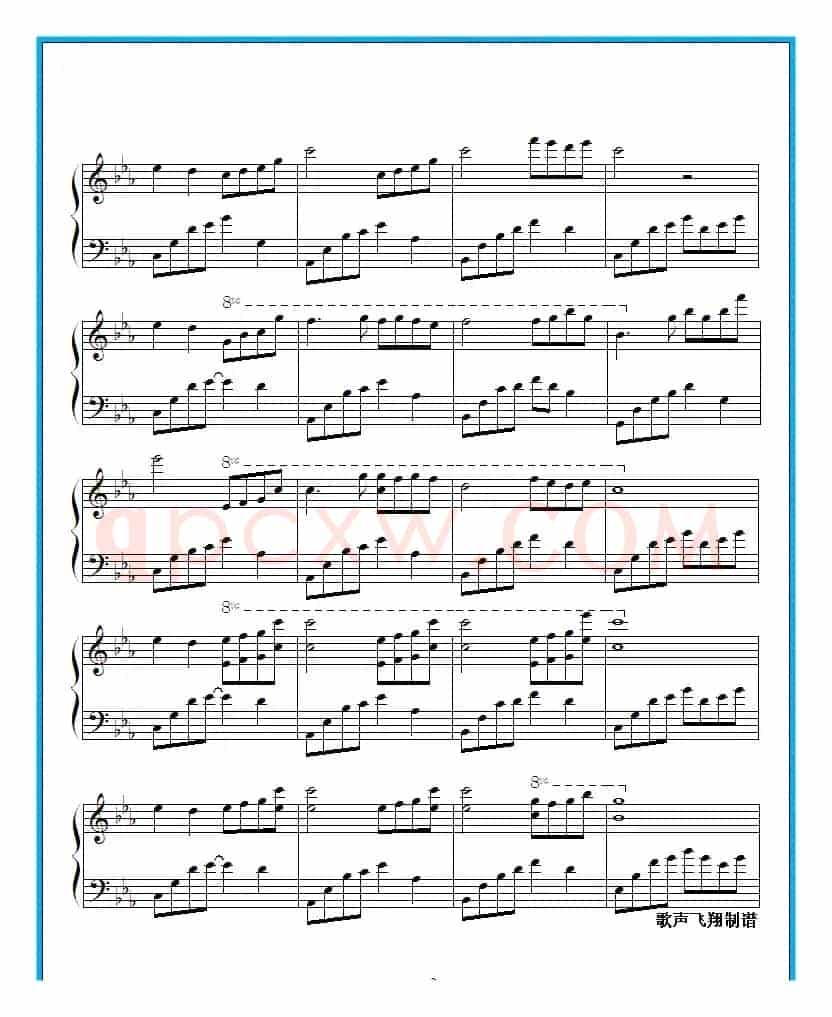 夜的钢琴曲 五