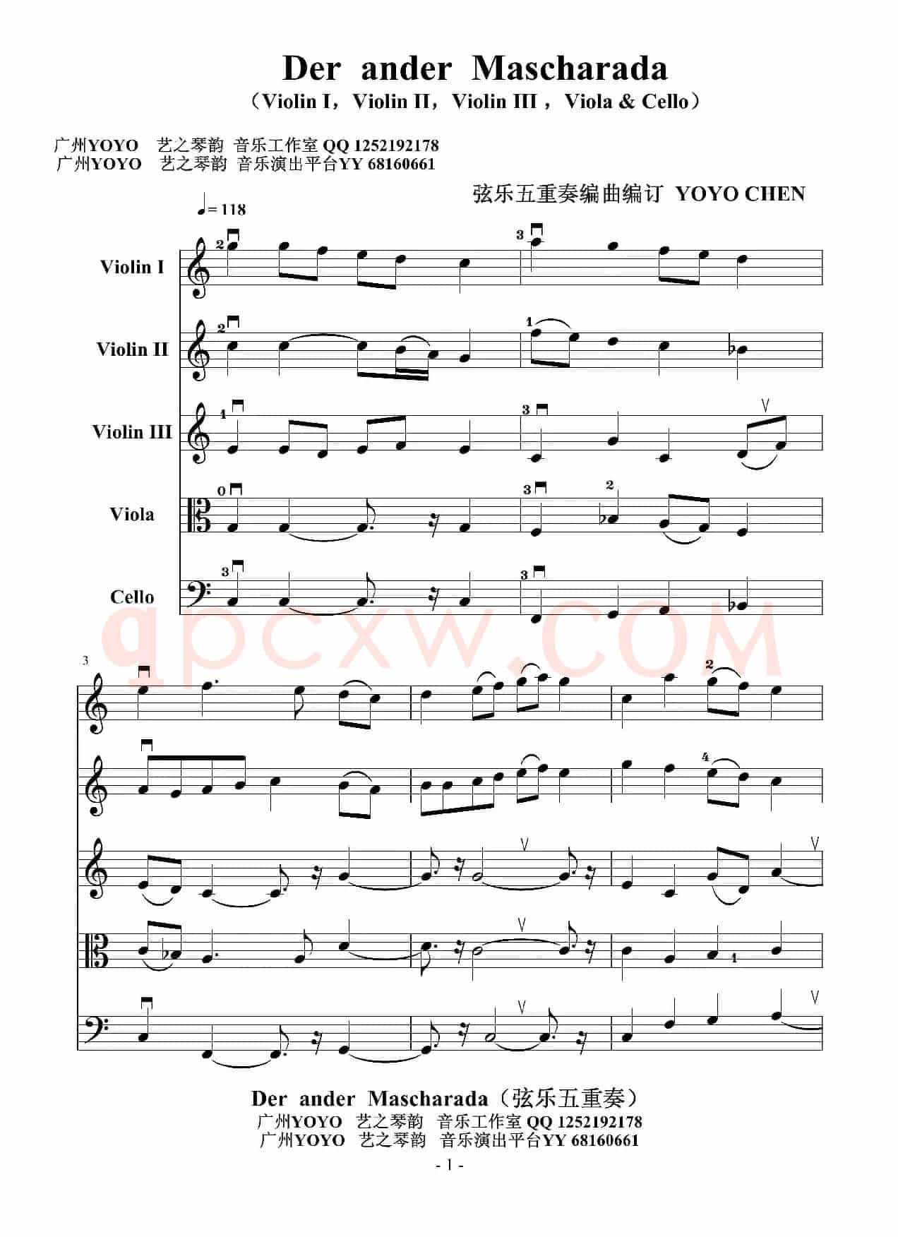 Der ander Mascharada(弦乐五重奏)(小提琴中提琴大提琴)