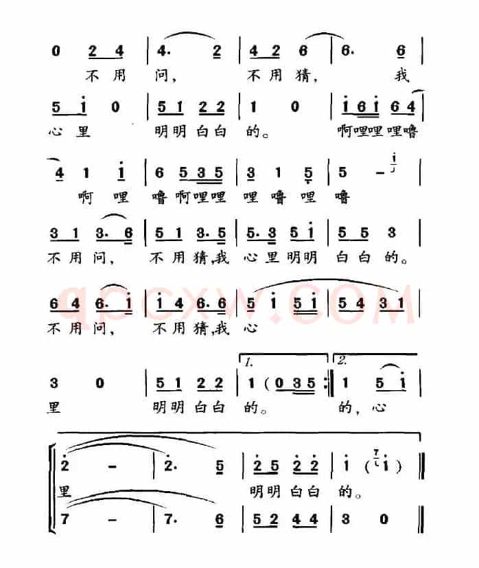 彩锦