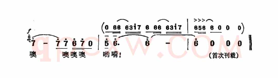 寻求金世界（电视剧《金色的世界》主题曲）