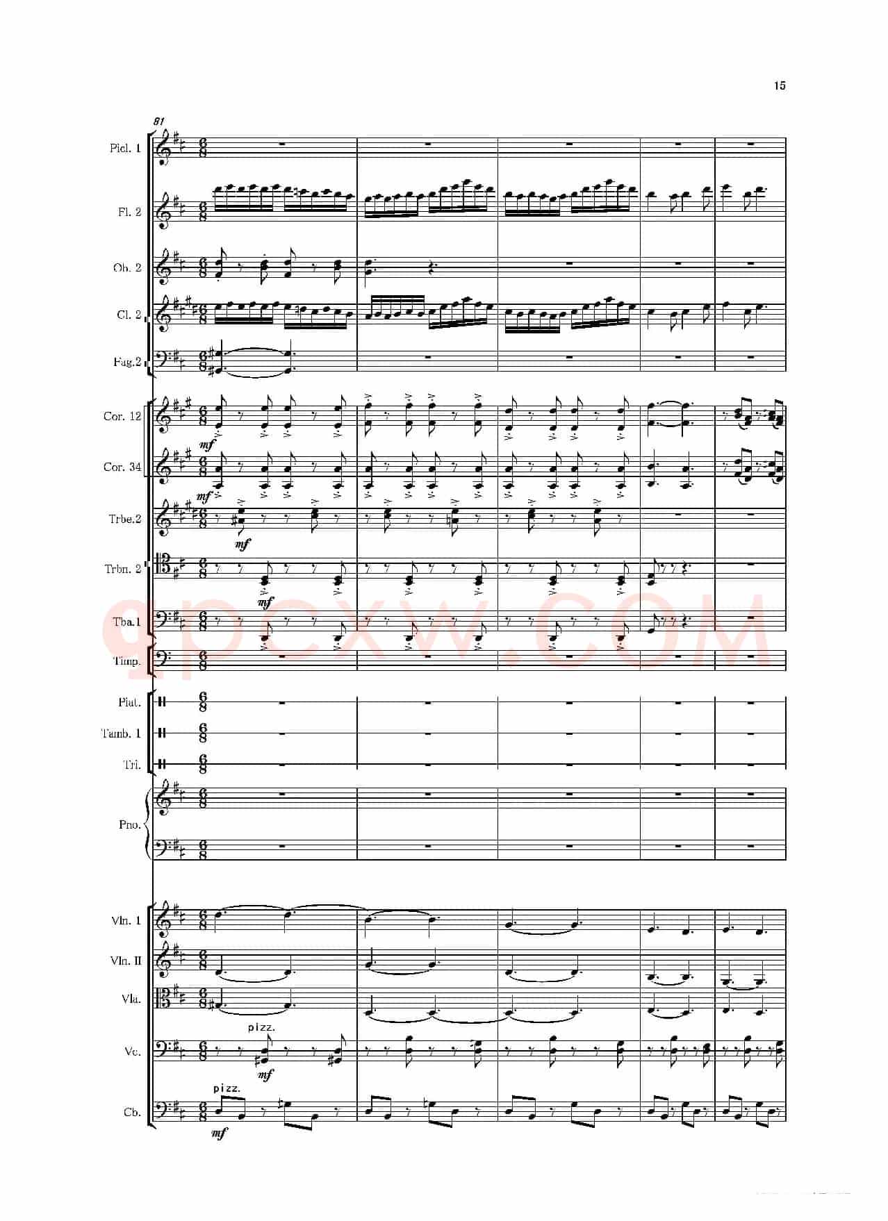 第二钢琴协奏曲（第一·二·三乐章）（管弦乐作品）