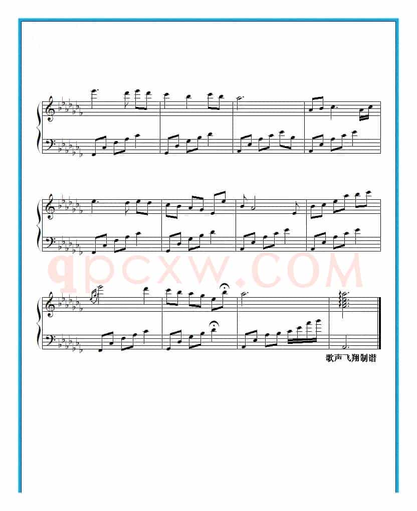 夜的钢琴曲 十九