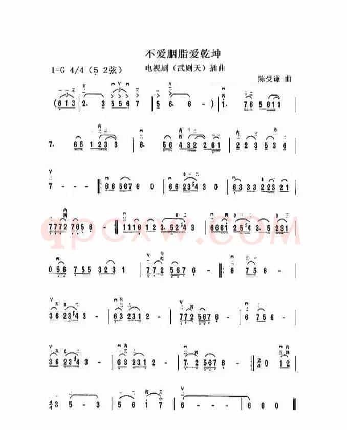 有妈就有家