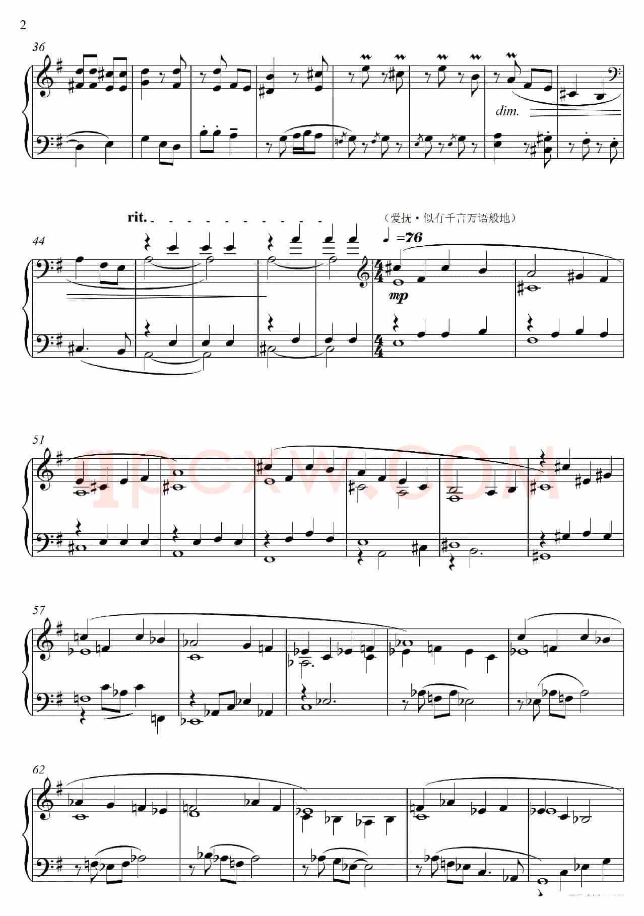 第24钢琴奏鸣曲“遇见十番”(钢琴独奏Piano Sonata NO.24)