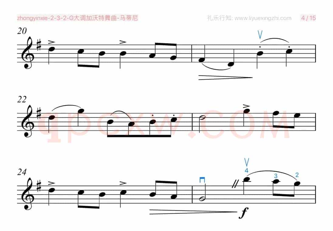 G大调加沃特舞曲（小提琴）