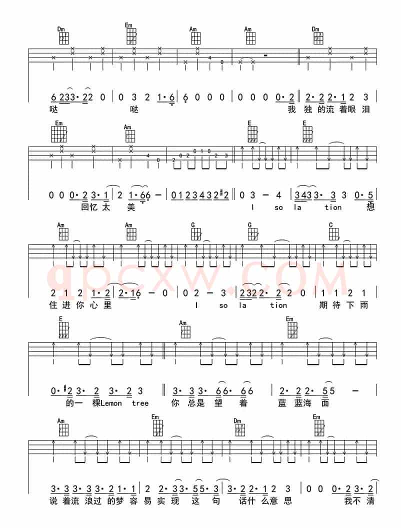 柠檬树Lemon tree（ukulele四线谱）
