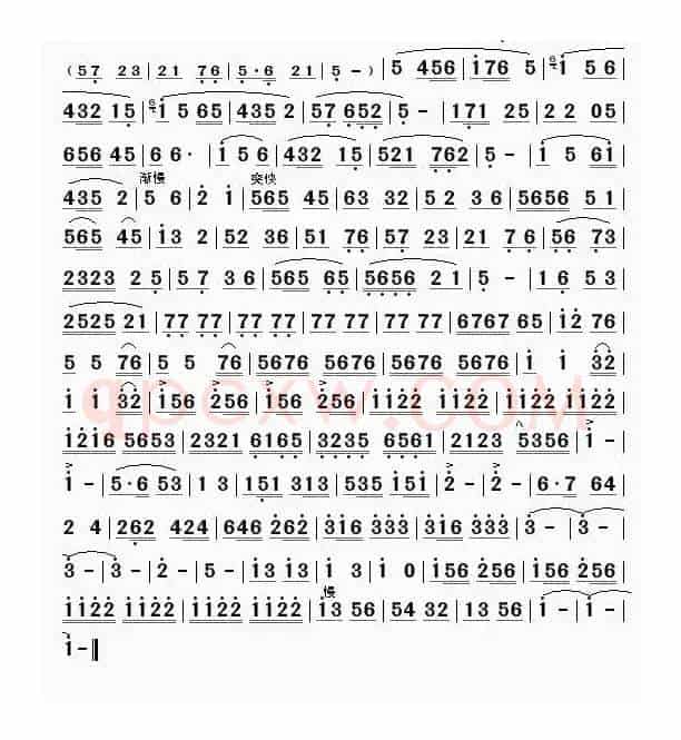 吕梁山下话当年（笛子独奏）