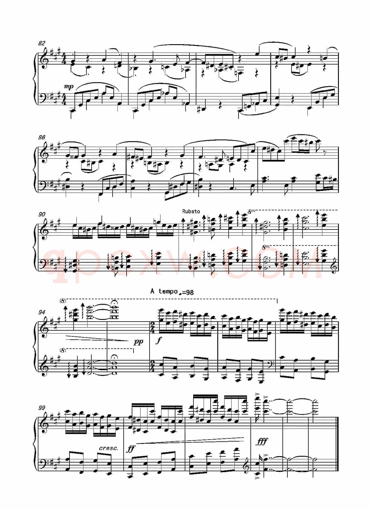 第二十钢琴奏鸣曲(Piano Sonata.20)(中国钢琴作品)