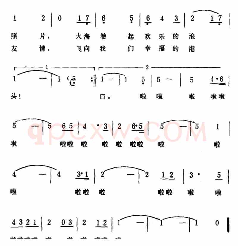 当我划起小舟 