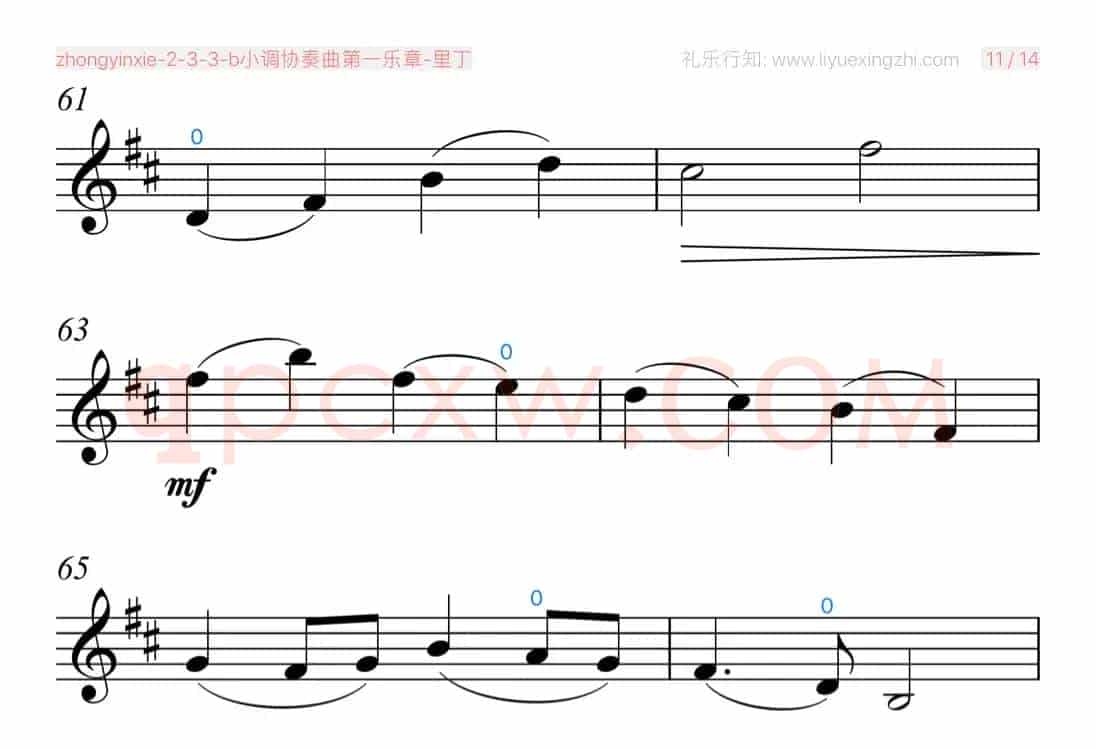 b小调协奏曲第一乐章（小提琴）