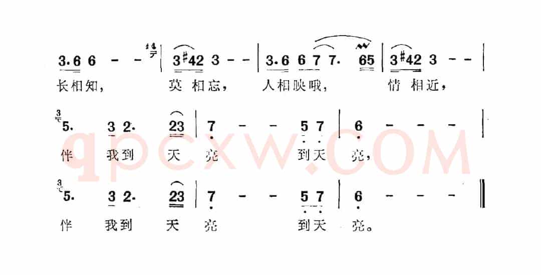 京都情曲（电视剧《京都纪事》主题曲）