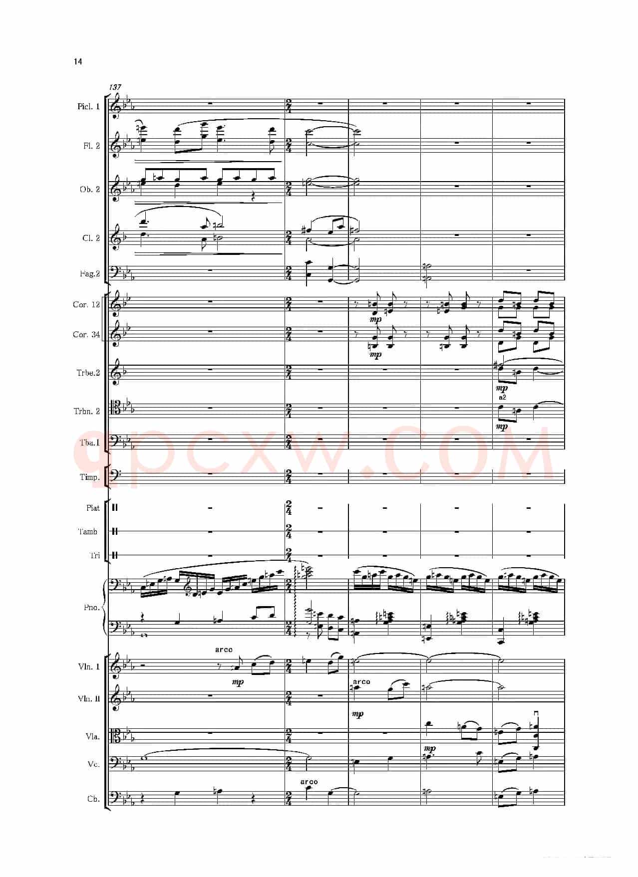 第二钢琴协奏曲（第一·二·三乐章）（管弦乐作品）