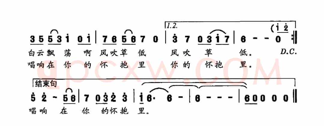 不远千里来看你