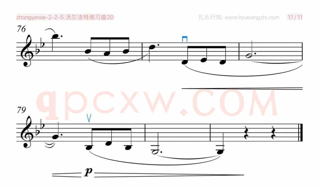 沃尔法特练习曲No.20（小提琴）