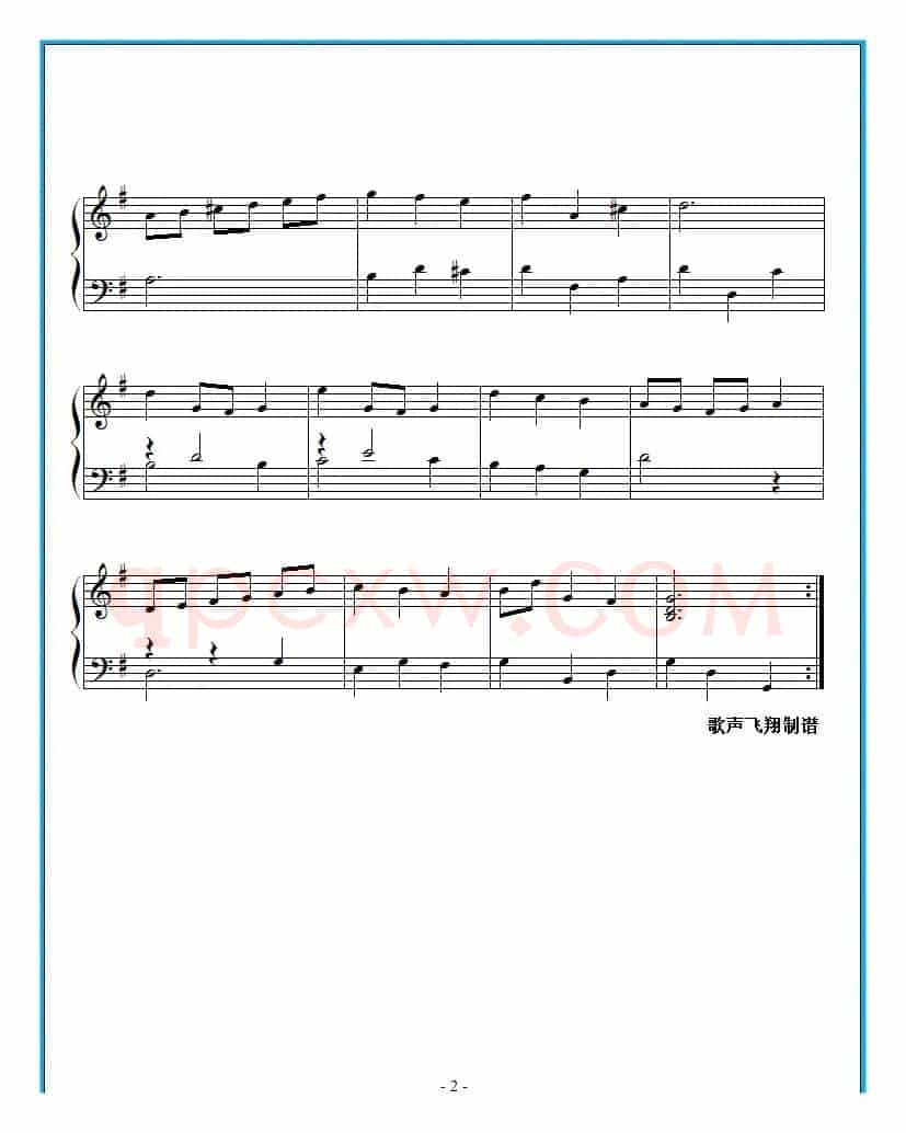 小步舞曲
