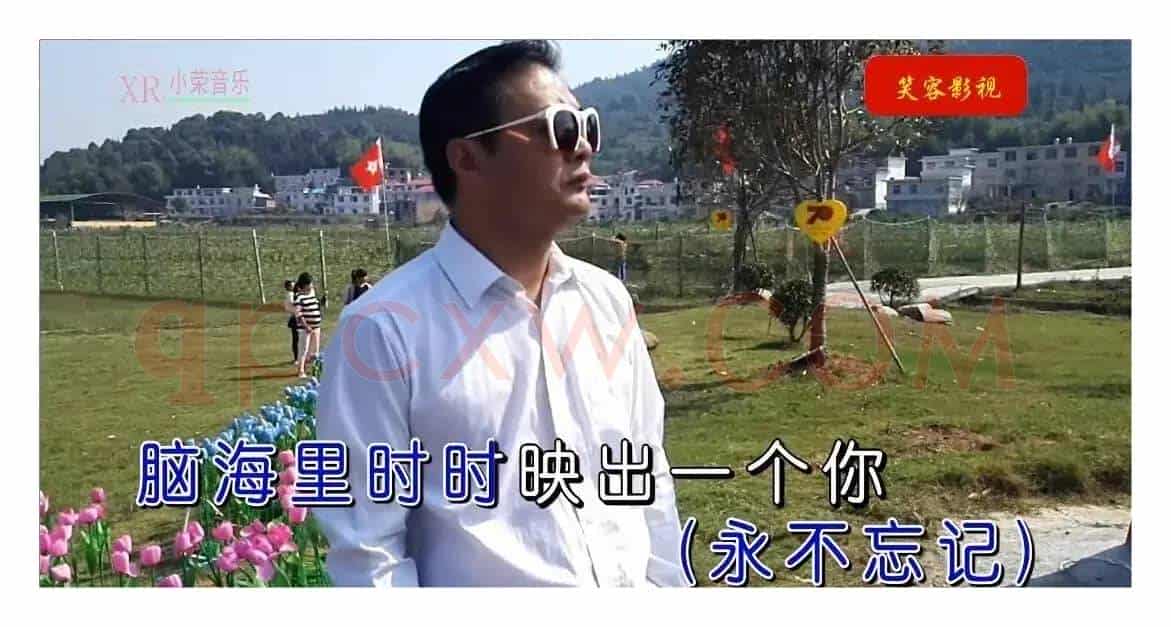 永远珍惜这份爱