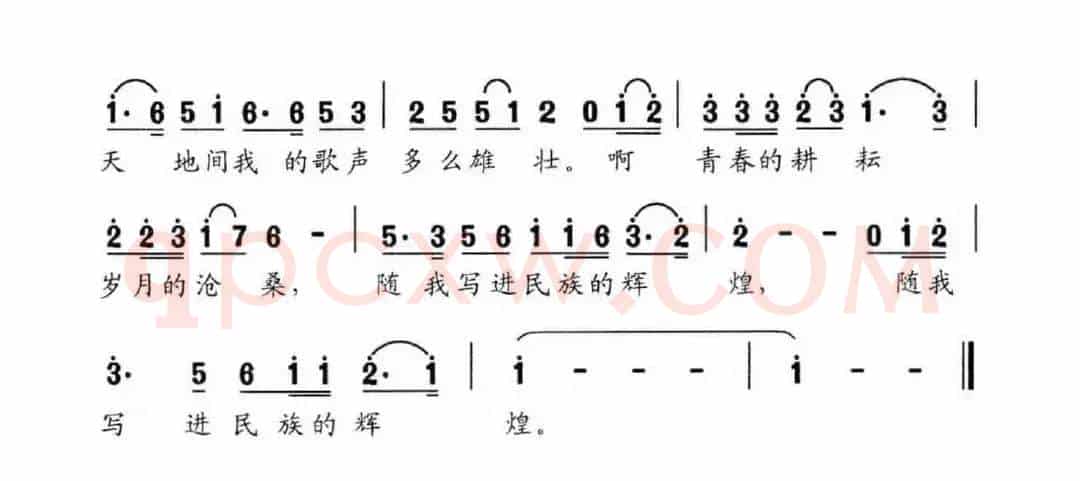 怀有梦想